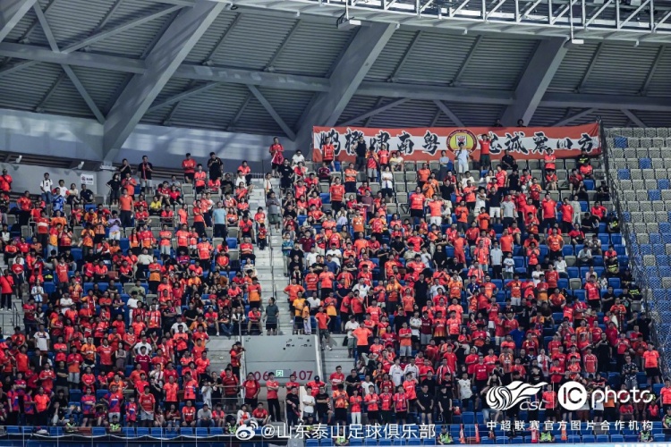 航班延误、多名主力停赛，泰山队获得了一场艰难的胜利