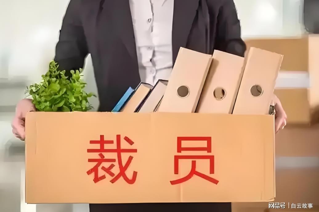 全球总决赛直播-女人退休1年仍在公司食堂用膳,公司突然遇到难处,女人:我来吧