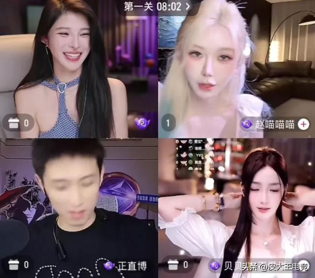 注册入口-王校长现身苏恩直播间,结果反遭“绑架”送礼物,王校长:太搞了