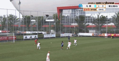 游戏下注-明日之星战报:古埃达尼两扑点,马赛U16点球大战7-6莱比锡