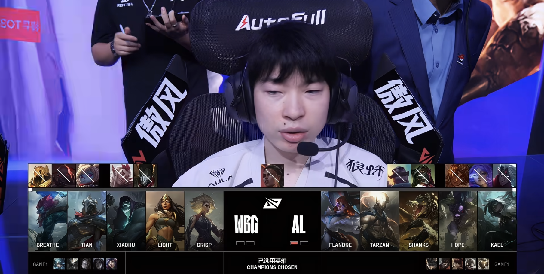 🎮LPL战报:Flandre史前巨鳄团战游龙,AL 2-0横扫WBG