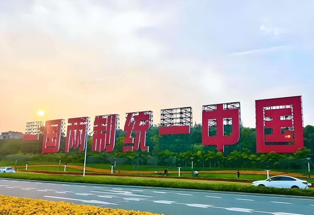 台湾到底何时解放？原来李敖早就预言了，说得很精准