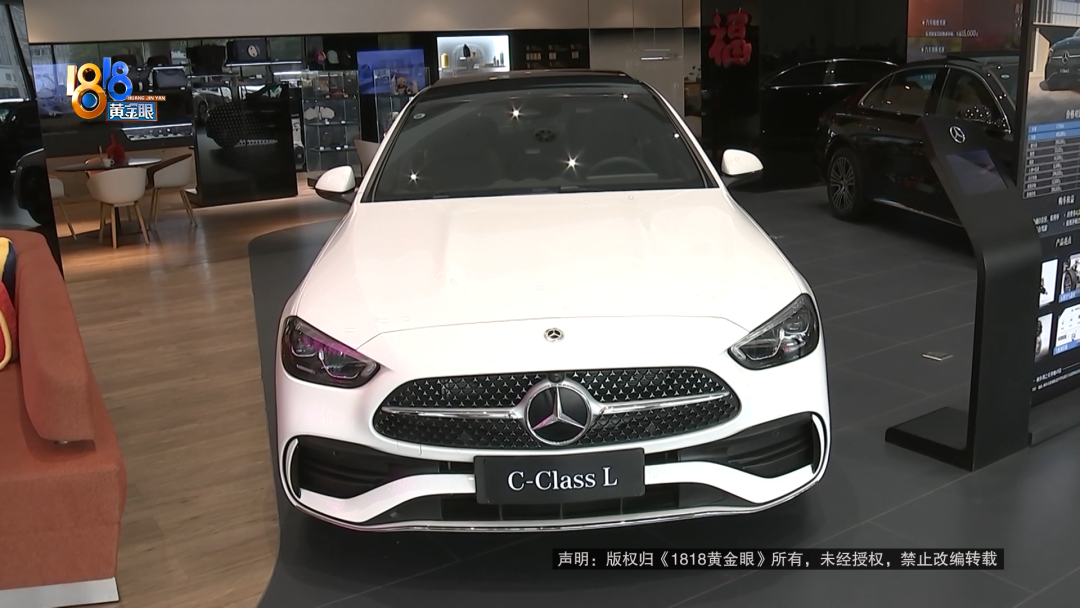 男子想买“奔驰”回家过年，签了字转了定金后被店员告知：太便宜，卖不了！